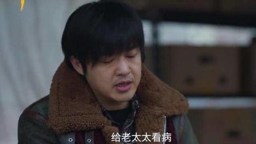 关东微喜剧曾宇男照片,关东微喜剧中的喜剧灵魂  第3张