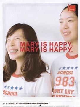 开心快活人女演员表  第2张