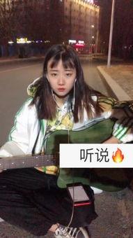 快手爽儿背景,揭秘短视频红人的崛起之路  第3张