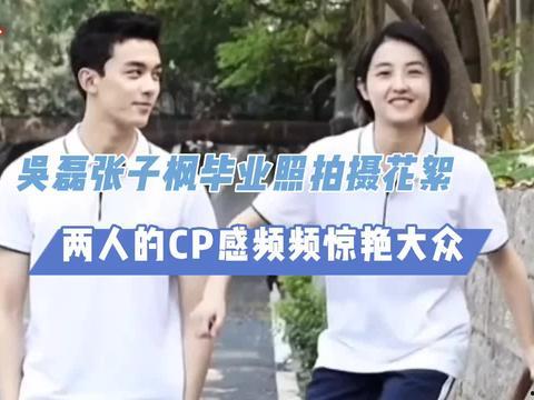 张子枫拍摄花絮,青春演绎的幕后故事  第2张