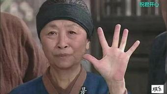 武林外传搞笑片段,笑破江湖的搞笑瞬间  第3张