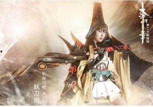 妖刀演员,探寻神秘剑影背后的传奇故事 第2张 妖刀演员,探寻神秘剑影背后的传奇故事 第2张