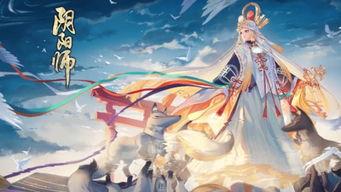 妖刀演员,探寻神秘剑影背后的传奇故事 第3张 妖刀演员,探寻神秘剑影背后的传奇故事 第3张