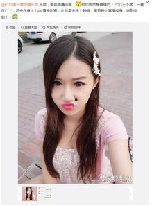 纹身金发女主播,闪耀直播界的独特魅力 第2张 纹身金发女主播,闪耀直播界的独特魅力 第2张