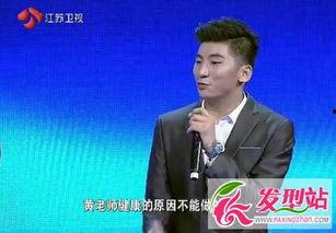 刘尊个人资料年龄,岁月如歌，探寻音乐大师的青春足迹  第2张