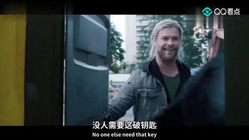 雷神三搞笑花絮,诸神黄昏幕后笑料连连，花絮曝光笑翻观众  第2张