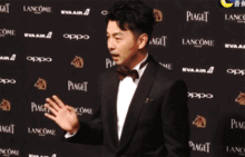 雷佳音搞笑红毯  第2张