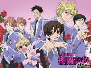 校园搞笑恋爱日本动漫,甜蜜误会与甜蜜邂逅