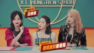 娱乐 八卦网,明星背后的那些事儿  第3张