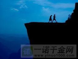 吸引力图片,图片背后的奥秘 第2张 吸引力图片,图片背后的奥秘 第2张