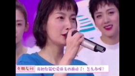 咖喱辣椒 背景音乐,咖喱辣椒背景音乐下的热辣旋律之旅  第3张