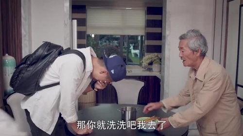 骗爸妈搞笑视频,爸妈笑翻！搞笑视频揭秘骗术大揭秘  第2张