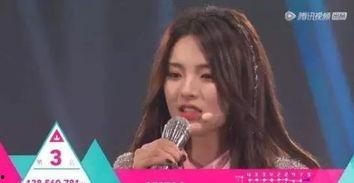 创造101美琪生活照,揭秘创造101选手的日常魅力 第3张 创造101美琪生活照,揭秘创造101选手的日常魅力 第3张