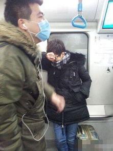 北京地铁偶遇明星,京城地铁邂逅明星瞬间 第3张 北京地铁偶遇明星,京城地铁邂逅明星瞬间 第3张
