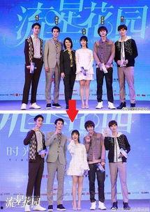 2018流星花园花絮,青春偶像们的甜蜜与挑战  第3张