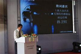 无锡娱乐频道视频,精彩瞬间回顾，带你领略无锡魅力  第2张