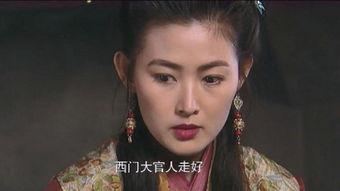 水浒传老版潘金莲演员,风情万种，命运多舛的悲剧女子  第2张