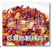 鸡梗图片,传统美食的传承与创新