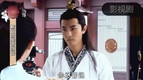 言冰云花絮,揭秘冰神背后的温柔与坚韧  第2张