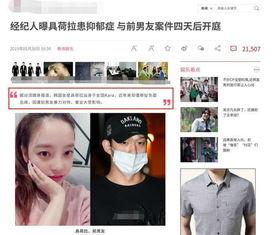 韩国娱乐圈网站,盘点热点事件与明星动态