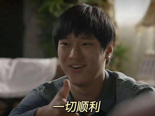 請回答1988表情包,重温经典，笑对生活  第3张