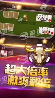 卡斯丹娱乐,打造多元化娱乐生态，引领行业新潮流