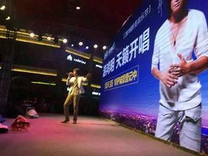 明星商演公司,打造璀璨星光下的璀璨舞台  第2张