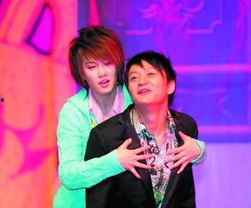 古装搞笑音乐剧 第2张 古装搞笑音乐剧 第2张