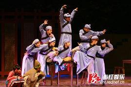 古装搞笑音乐剧 第3张 古装搞笑音乐剧 第3张