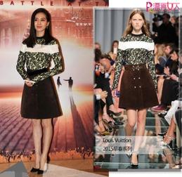 明星的lv 第1张 明星的lv 第1张