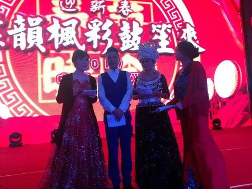 春晚直播明星 第2张 春晚直播明星 第2张